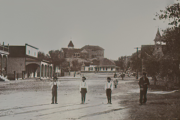 1980 Santa Fe Federal Calendar